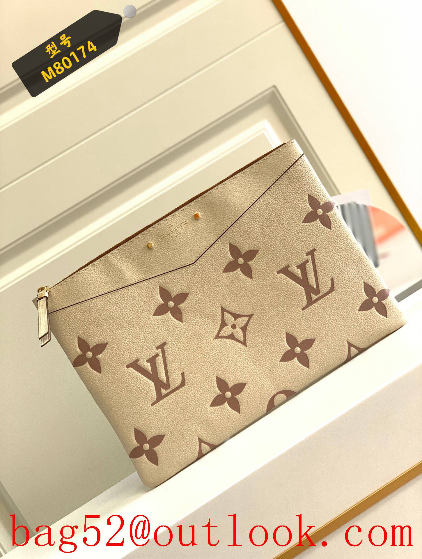Louis Vuitton LV Monogram Leather Daily Clutch Pouch Bag M80174 Cream