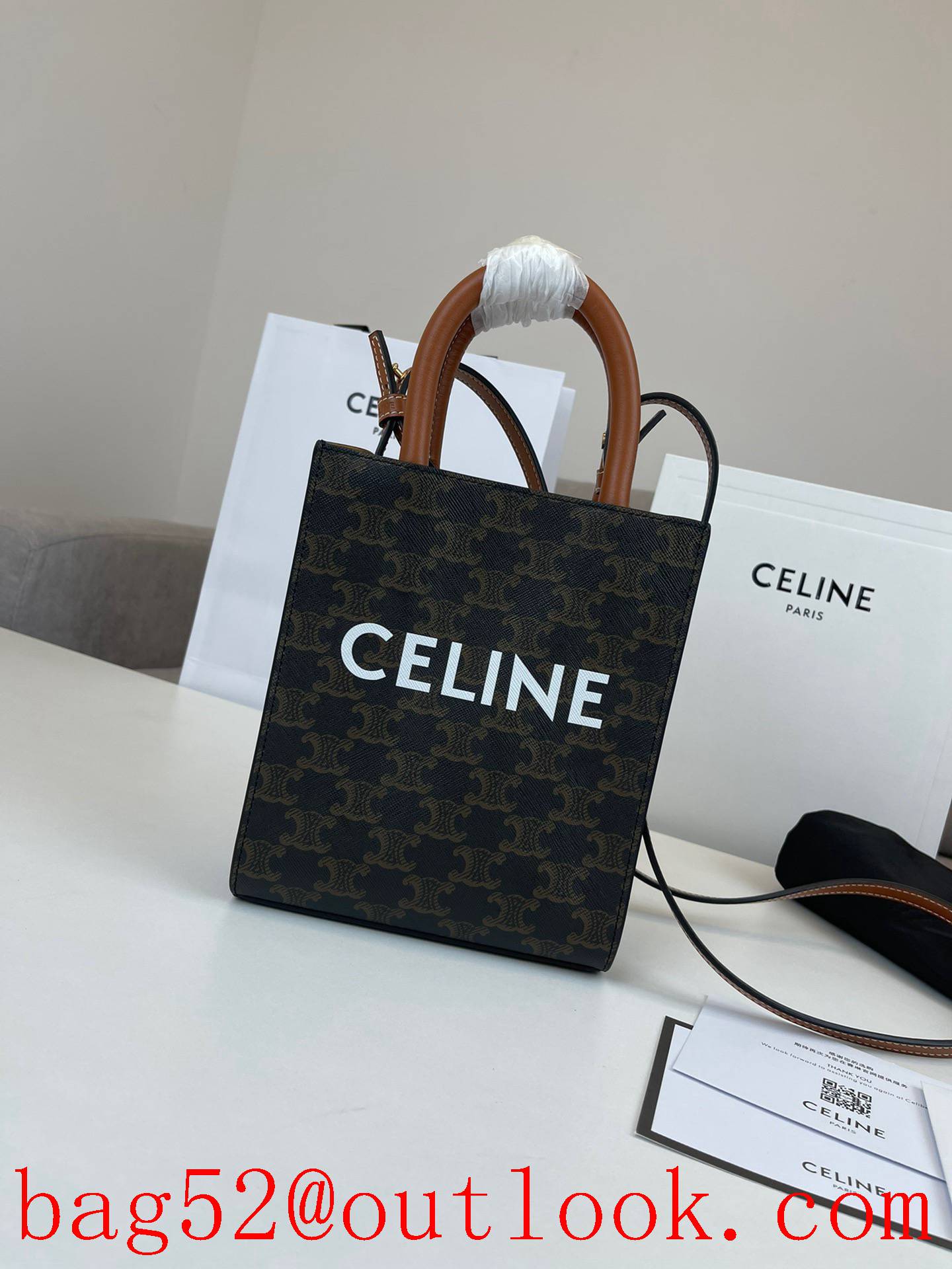 Celine Cabas black Triomphe MiNi faux leather coated canvas vertical bag