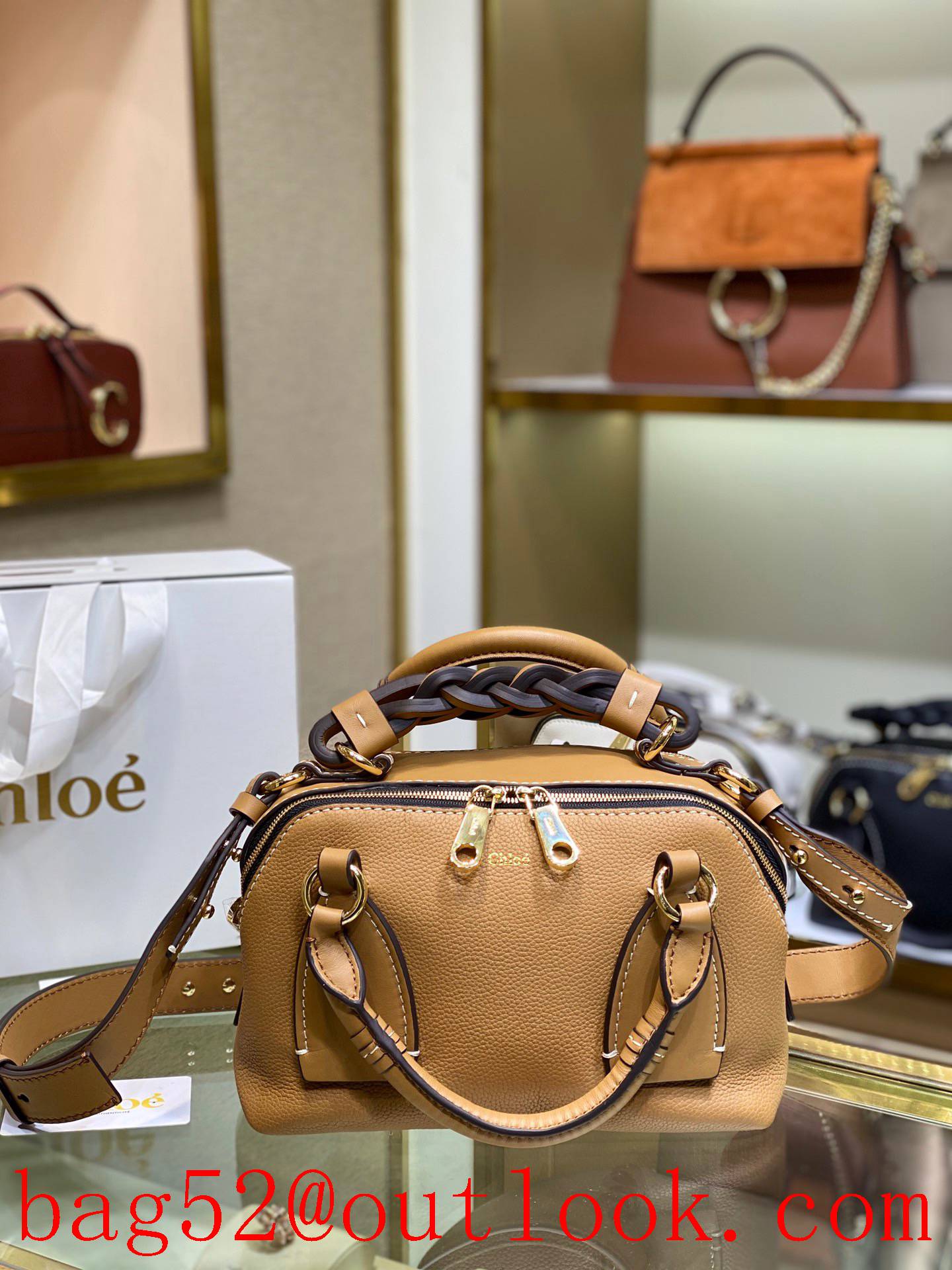 Chole new daria copper-gold-plated double zipper design ye-catching hand-woven handles jacquard letter logo brown handbag