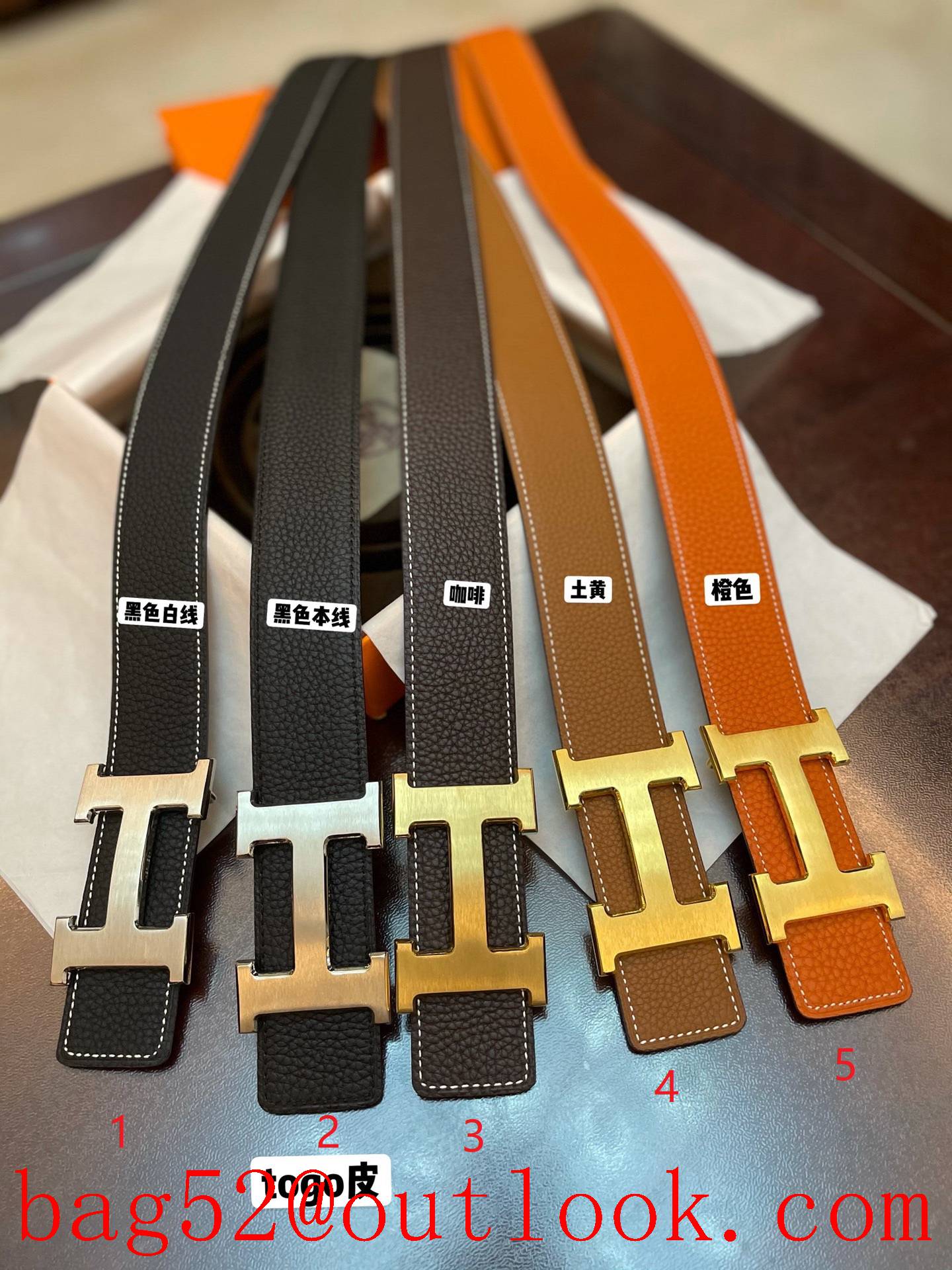 Hermes classic H buckle belt