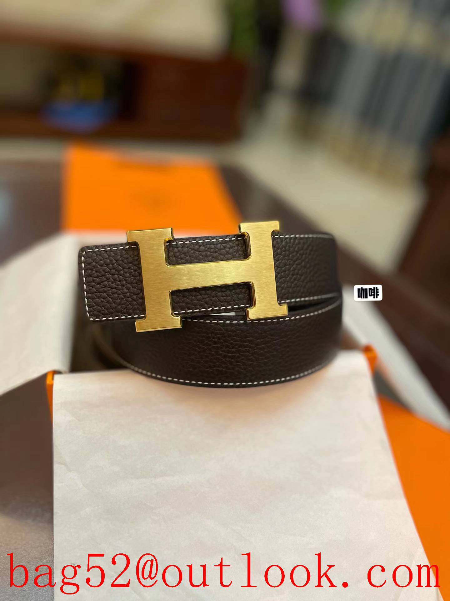 Hermes classic H buckle belt