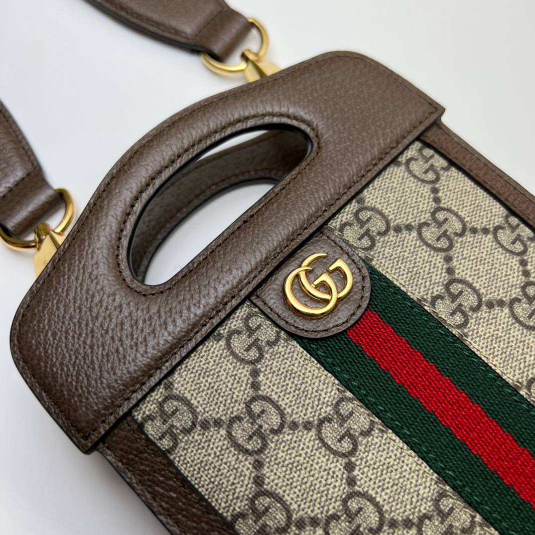 Gucci Ophidia GG Supreme Canvas Brown Handle 699770 Bag