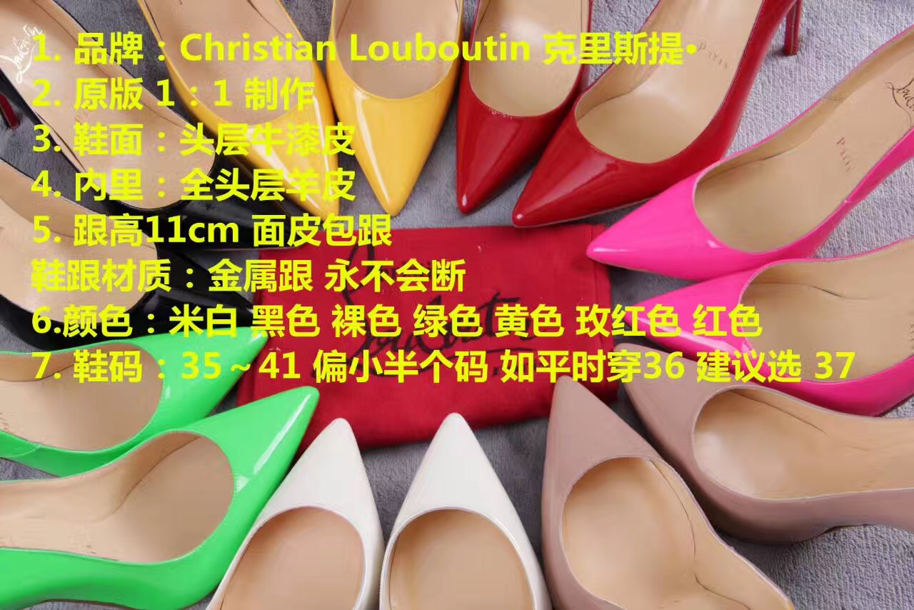 Christian Louboutin 7cm red heels sandals soled shoes